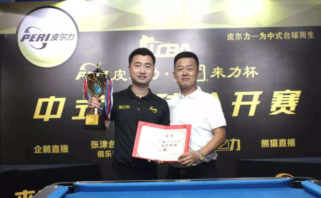 益融入发展 益融入发展