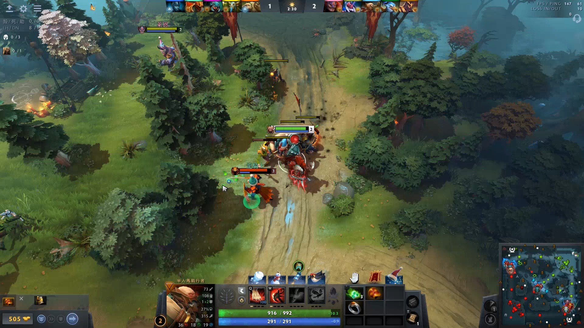 的独特见解 的独特见解