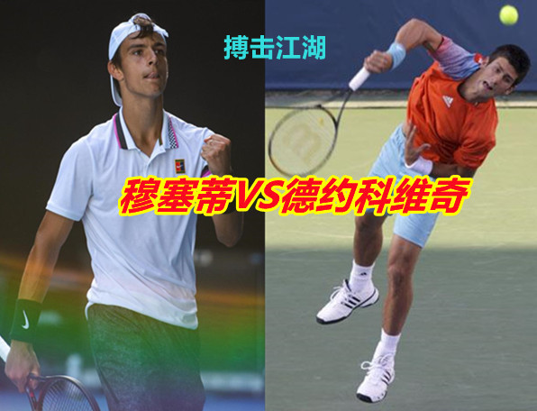 破的决心 破的决心