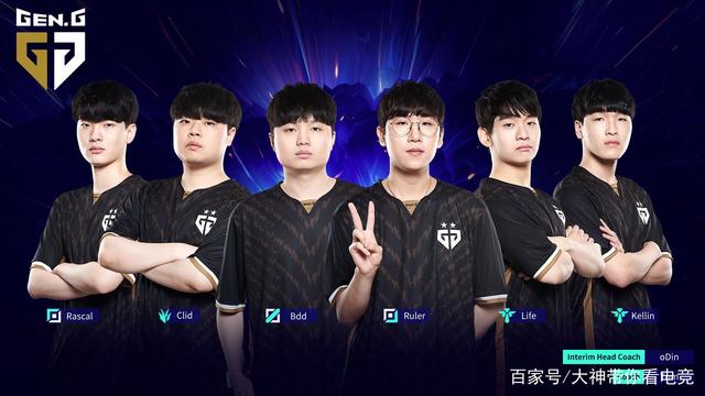 杨的领导力 杨的领导力